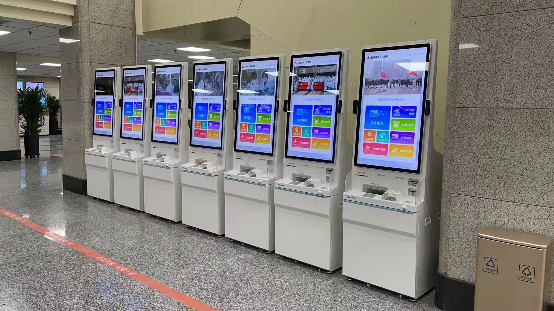 ΢ͼƬ_20211227113914