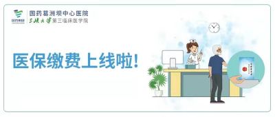 ΢ͼƬ_20211214165401